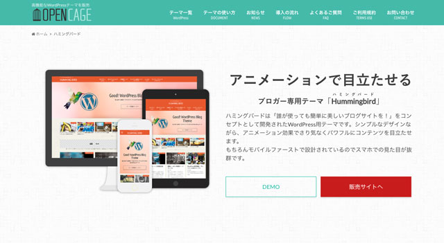 opencage_001